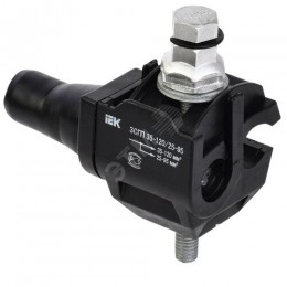 Зажим ЗСГП 35-120/25-95 (CDR/CN 1S 95 UK) IEK