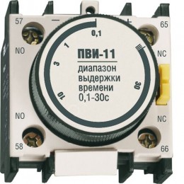 Приставка ПВИ-11 задержка на включение 0,1-30сек 1NO+1NC IEK