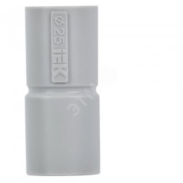 ELASTA Муфта труба-труба GI25G IEK
