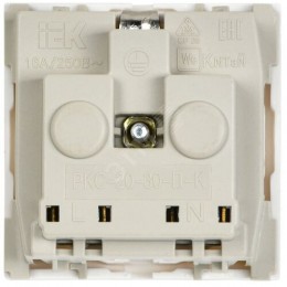 РКС-20-30-П-К Розетка с з/к 2к (на 2 модуля) ПРАЙМЕР белая IEK