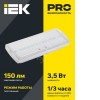 Светильник аварийный ДПА 5030-1 универсальный 1ч IP20 IEK