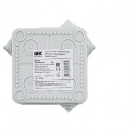 Коробка распаячная КМ41256 для открытой проводки безгалогенная (HF) 100х100х50мм с откидной крышкой IP54 8 гермовводов серая IEK