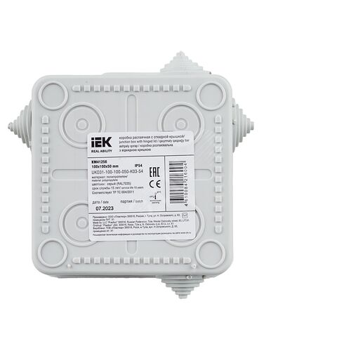 Коробка распаячная КМ41256 для открытой проводки безгалогенная (HF) 100х100х50мм с откидной крышкой IP54 8 гермовводов серая IEK