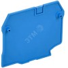 ARMAFIX Заглушка EPCY2.5/10 для колодок клеммных CY2.5-CY10 серая IEK