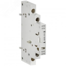 Контакт дополнительный боковой ДКБ-02 GV2P