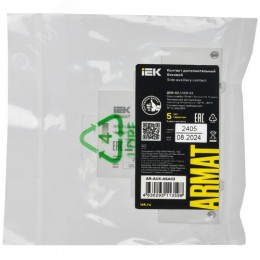 Контакт дополнительный боковой ДКБ-11 GV2P