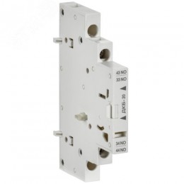 Контакт дополнительный боковой ДКБ-20 GV2P