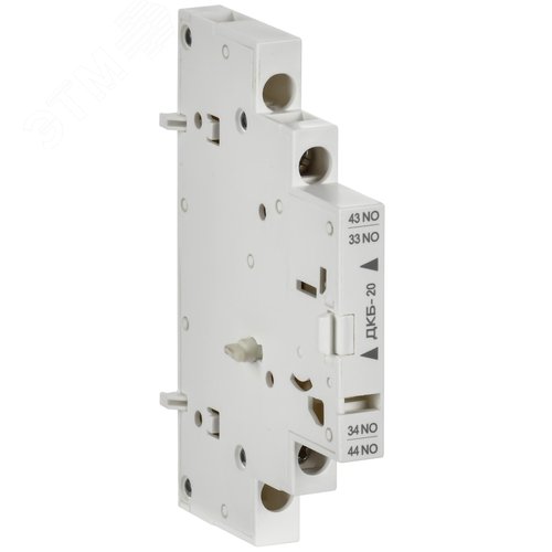 Контакт дополнительный боковой ДКБ-20 GV2P