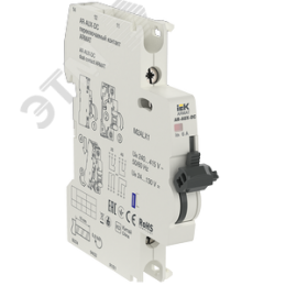 Переключаемый контакт AR-AUX-DC 240-415В
