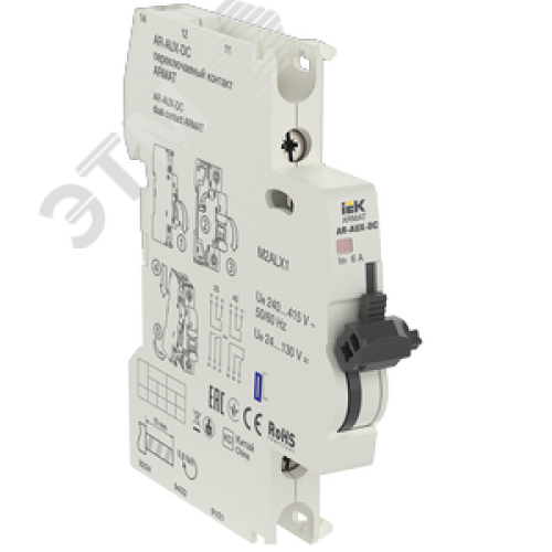 Переключаемый контакт AR-AUX-DC 240-415В
