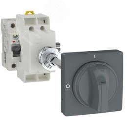 Ручка выносная для МОНОЛИТНОГО