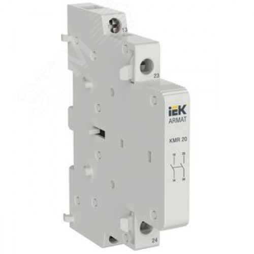 Контакт дополнительный для KMR 2НО