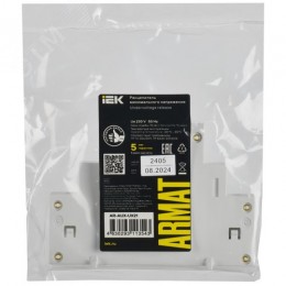 Расцепитель минимального напряжения 220/230В GV2P