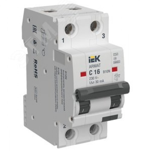 Выключатель автоматический дифференциального тока B10N 2P C16 30мА тип A