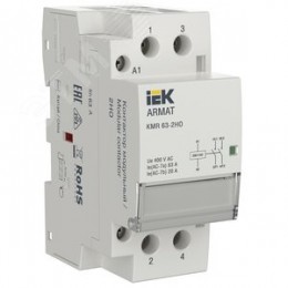 Контактор модульный KMR 63А 230В AC 2НО