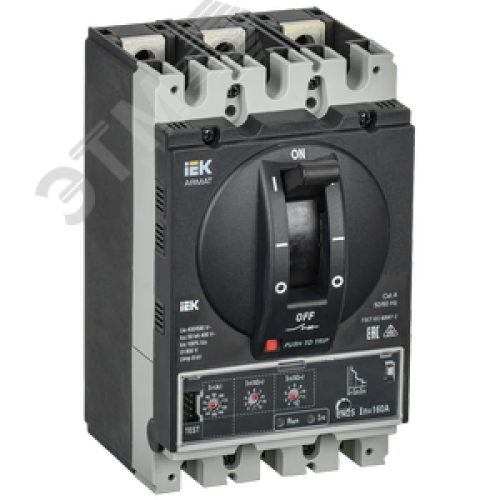 Автоматический выключатель в литом корпусе ARMAT 3P типоразмер D 50кА 160А расцепитель электронный стандартный