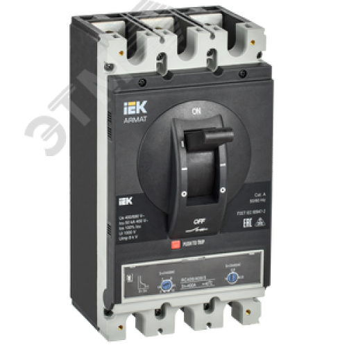 Автоматический выключатель в литом корпусе ARMAT 3P типоразмер H 50кА 400А расцепитель термомагнитный регулируемый