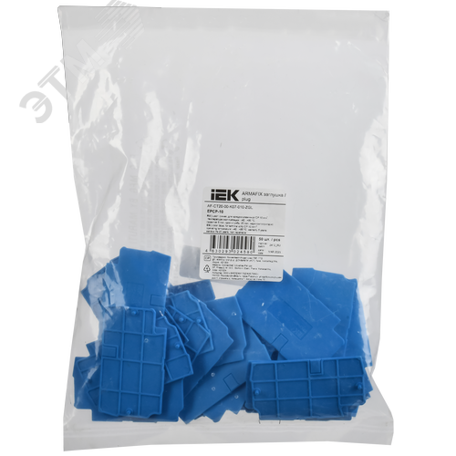 ARMAFIX Заглушка EPCXDL2.5 BU для колодки клеммной CXDL2.5 синяя IEK