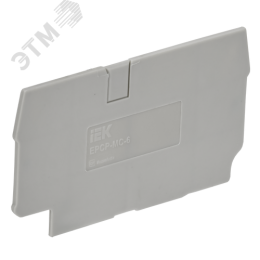 ARMAFIX Заглушка для колодки клеммной CP 10мм2 серая IEK