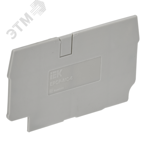 ARMAFIX Заглушка для колодки клеммной CP 10мм2 серая IEK