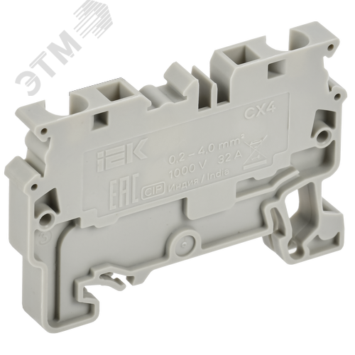 ARMAFIX Клемма пружинная CX4 4мм2 проходная серая IEK