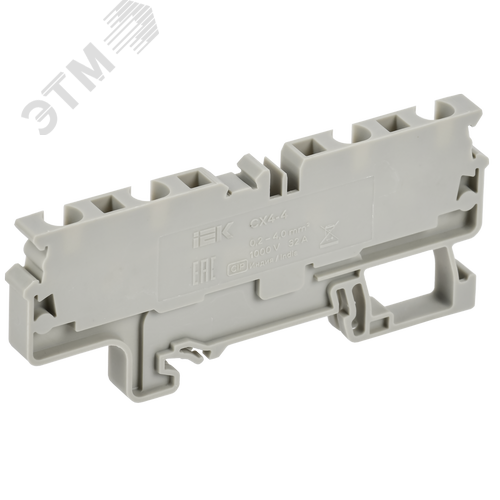 ARMAFIX Клемма пружинная CX4-4 4мм2 четырехконтактная серая IEK