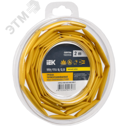 Трубка термоусадочная ТТУ нг-LS 5/2,5 желтая (2м/упак) IEK