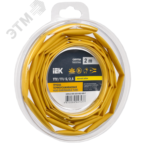 Трубка термоусадочная ТТУ нг-LS 5/2,5 желтая (2м/упак) IEK