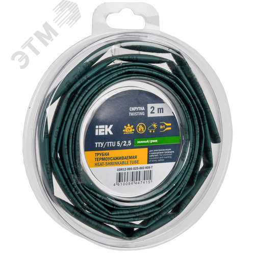Трубка термоусадочная ТТУ нг-LS 5/2,5 зеленая (2м/упак) IEK