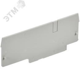 ARMAFIX Заглушка EPCX10-3 для колодки клеммной CX10-3 серая IEK
