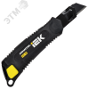 ARMATOOL Нож строительный AUTO-lock 18мм НС-18 SK2 IEK