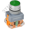 Кнопка D7-11T d=22мм 1з+1р с фикс. зеленая GENERICA
