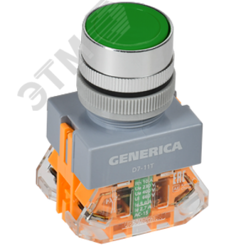 Кнопка D7-11T d=22мм 1з+1р с фикс. зеленая GENERICA