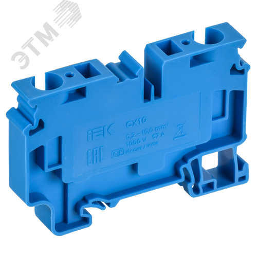 ARMAFIX Клемма пружинная CX10 BU 10мм2 проходная синяя IEK