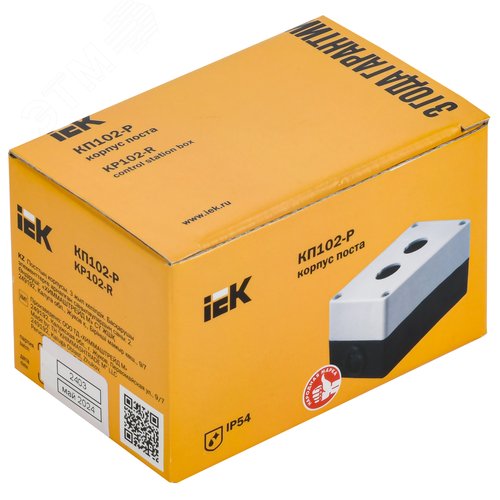 Корпус КП102-Р для кнопок 2 места белый