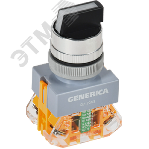Переключатель D7-20X3 3 полож. 1з+1р черный GENERIC