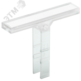 ARMAFIX Держатель маркировки GMH9 IEK