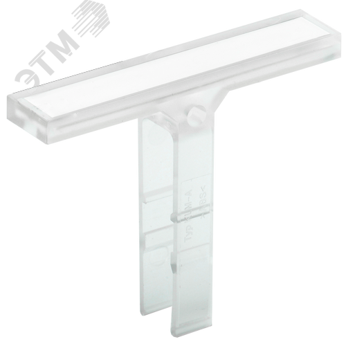 ARMAFIX Держатель маркировки GMH9 IEK