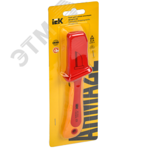 Нож для снятия изоляции прямой К1 ARMA2L 3