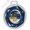 Трубка термоусадочная ТТУ нг-LS 5/2,5 синяя (2м/упак) IEK