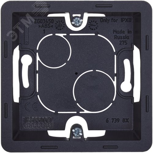 Коробка для накладного монтажа 1-местная антрацит INSPIRIA