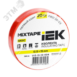 Изолента 0,13х15мм красная 20м IEK MIXTAPE BASIC