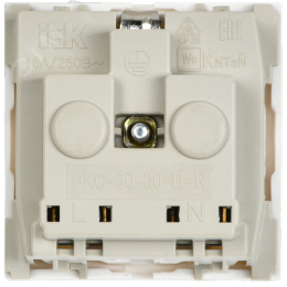 Розетка в кабель-канал с заземлением со шторками белый РКС-20-30-П-К ПРАЙМЕР