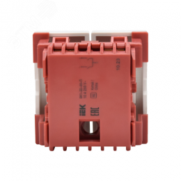 Выключатель двухклавишный на 2 модуля ВК1-22-00-П