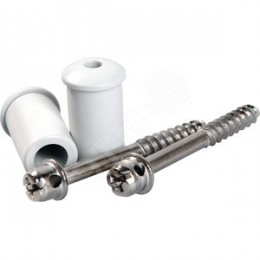 Комплект опломбировки для пластиковых корпусов КМПн IP66