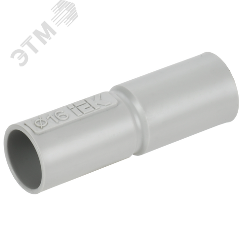 Муфта труба-труба 16 мм IP40
