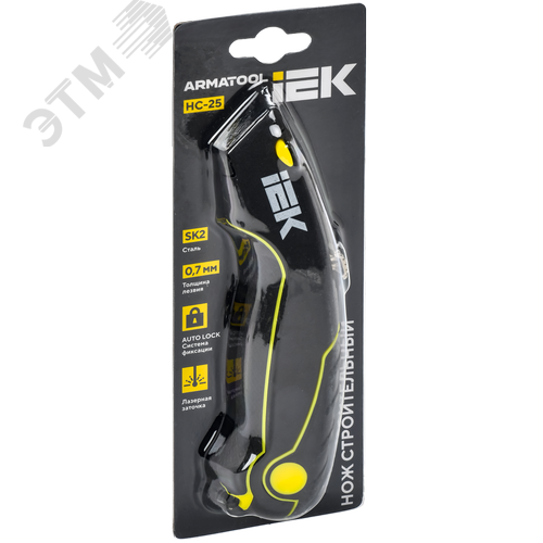ARMATOOL Нож строительный AUTO-lock 19мм НС-25 SK2 IEK
