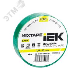 MIXTAPE BASIC Изолента 0,13х15мм зеленая 10м IEK