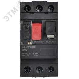 Пускатель ПРК32-10 In=10А Ir=6-10А Ue 660В MASTER IEK