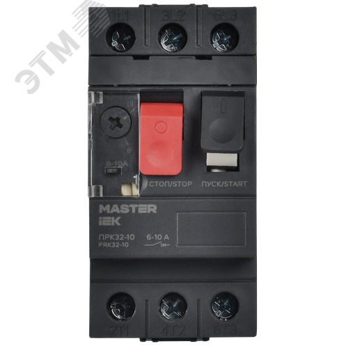 Пускатель ПРК32-10 In=10А Ir=6-10А Ue 660В MASTER IEK